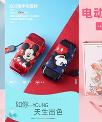 ������������Ӯ��Ͳ���ľ���С����������ܱ�