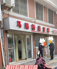 ߰̽꡿ϸ̨ݲϽ֡Сζ