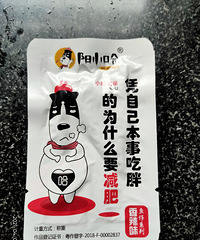 ���Ͳ����׵��˺ϻ���������