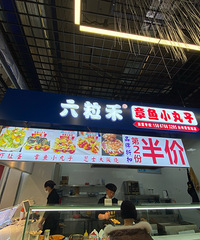 �����Ŀڸ������ǰ��ˣ�һ���������������