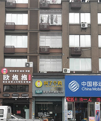 ��д��⣬�������ɣ�