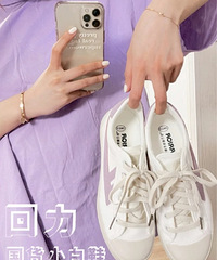 ����С�ϰ�Ь�����������ÿ��ֺô�