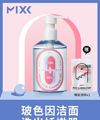 �����Ƽ�����װ���������ˣ����ʸ���Ƥ��