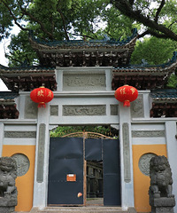 ǧ���ɲ�������¡�