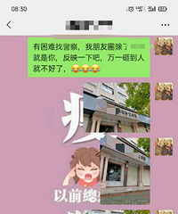 �������Ҿ��죬û����ʹ������ˣ����ޣ�