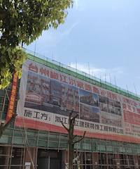 ���ǹ�ҵ԰����ת�ͣ��Ľ�Ϊ����Ժ�����С��������վ���칫����