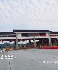 ��Խ����ɽ������Ű���������̽�ò����˹ԽҰ��138K������·