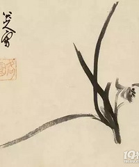 94����̨��������175�������ϰ࣬��Ѱ��ż��������Ե