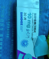 ���۸��᡿ͬһ��ҩ�����ڱȹ�������ʮ������Ϊʲô�أ�