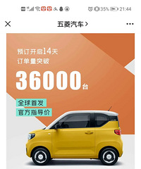 ���۸��᡿������ѡ�ĸ��ȽϺã�����120km������