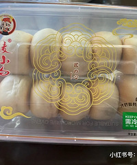 ���Ի���̨��No.52��ˮ�������С���̶���