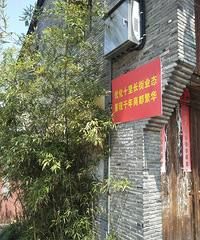 ��·��ʮ�ﳤ��ȫ����ú󣬻�ӭ������