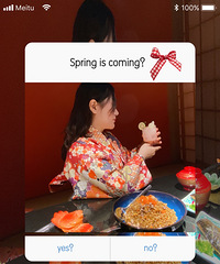 ����������̫һ���ˣ���ţ�������Ǹ���