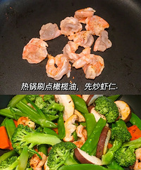 ����ͬ���֬�˲ˣ�3���Ӹ㶨��0�Ѷȣ�����ѧ