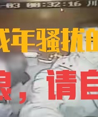 Ů���賿�򳵼���˾��̫˧�����Ȳ�˾������������