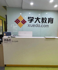 ̨нѧĻѵѧУ޹˾Ϣ