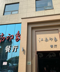 ��Ʒһ�㻹�����շѣ��õĻ��Ǳ������з