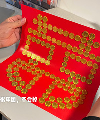 ����û��ϲ��Ӳ�һ��������������ѡ