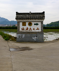 �ٺ����ɽ���ķ���������ɫ�ĵط�