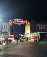 ��ɽ���Σ�ȥ����ɽ������ɽ������һȦ