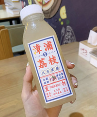 ���춼�������ϣ�15�����Ϸ���