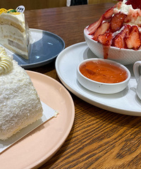 ���Ի���̨��No.52����ݮѩ������ζ��Ũ��������