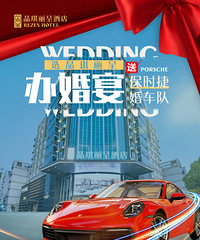 ���������ʾƵ꡿����磬�ͱ�ʱ�ݳ��ӣ�