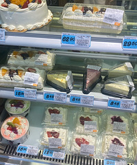 6.8Ԫ�����ϲ����������ͣ��²��ǵ�����