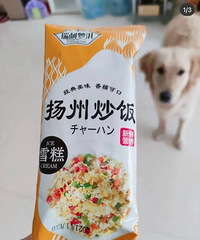 ���ݳ��������Ѿ����ˣ�ëѪ�����⻹��Զ�𣿡���