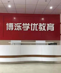 ̨нѧŽѵѧУ޹˾Ϣ