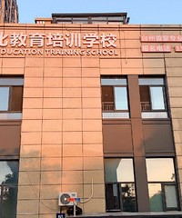 ̨нѧĻѵѧУ޹˾Ϣ