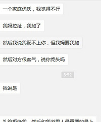 ����Ů�ܾ����ң���������������Ҫ�����Ͻ���