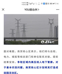�Ժ�������ĺ����ȷŷ�����
