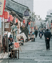 �����Ͻ֣�һ��ʱ���׷��