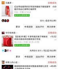 �����ļ�ױ�������������������Ķ���