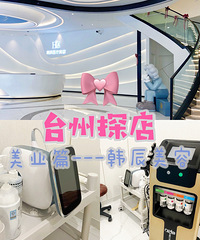 ��̨��̽�꡿��ҵƪ������������