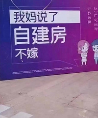 ��¥�������������ӣ��ǲ��ǹ����ˣ�