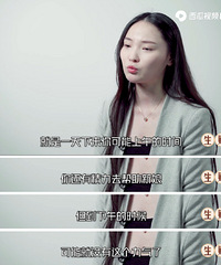 90��Ů����30�ΰ����˵ְҵ�������Ա��׬Ǯ��