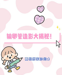 ���ѹ���Ӱ��鵽���۲���?