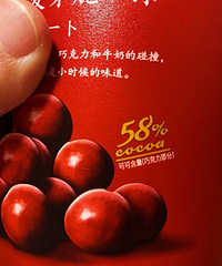 ʮ������򵽵�ͯ����ʳ��һ����ȥ�������������