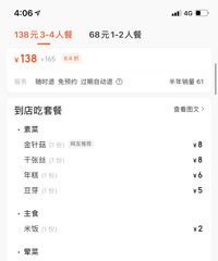 һ�ҺܺóԵ�ֽ�Ͽ��㣬��˵ķ�������