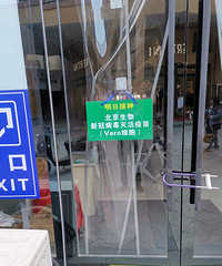 �����¹������������ˣ��ڶ���Ҫ��ԤԼ������