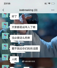 ��ֵ���������Ц���ˣ���������������ֲ����ף�