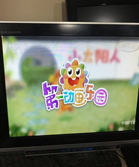 ���ۿ���Һ�����ӣ�