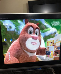 ���ۿ���Һ�����ӣ�