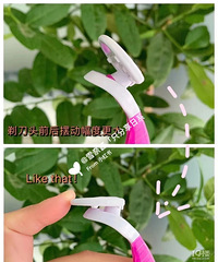 ԡ�Һ���󹫿���������Щ͵͵�����ġ�С���ܡ�