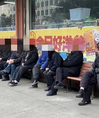 ���۸��᡿������������������