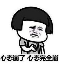 �������ռǡ��������������棡�����Ÿ��˼ҵ�Ǹ����