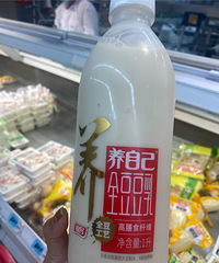 ���Ի���̨��No.53������������Ƴ��Ķ����������