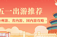 ��2021��һ�����Ƽ���2021��һȥ������